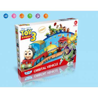 B/O Railway Train Car Vehicle with Light & Music (848002)